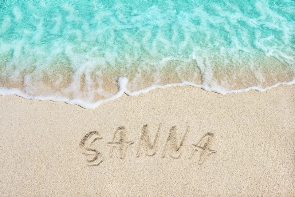 Gallery scene: N009 Sand